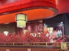 -刘一锅筋头巴脑(大悦城C店)
