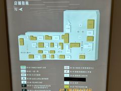 -THE PAWON·8碗(古北SOHO店)