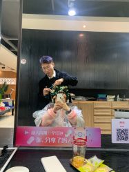 -苑苑发型设计