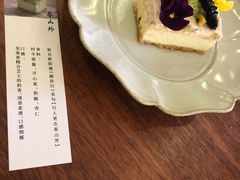 -璞素(浦东店)