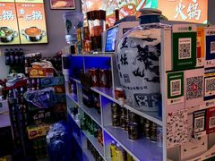 -味香林牦牛自助火锅