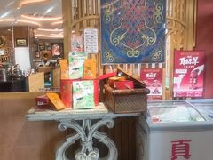 -格日勒阿妈蒙古厨房(新华广场店)