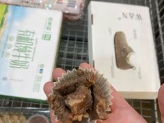 -山姆会员商店(邻瑞广场店)