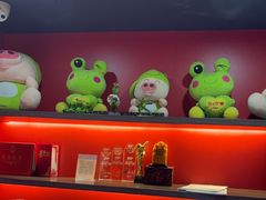 -蛙来哒(万豪城市广场黑金冠店)