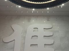 -中国客家博物馆