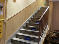 -辣得叫湘菜(四明店)