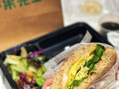 鲜虾牛油果沙拉-Mr.Fruits水果先生(英蓝金融中心店)