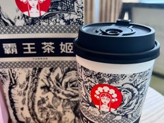 -金光华广场
