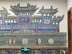 -津沽小院(天津之眼店)