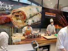 -四季小馆·地道北京小吃(广百店)