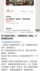 -Mrs.S颜密塑形馆·普拉提·轻体·产康