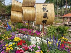 -广州莲花山旅游区