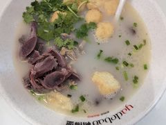 -鸭得堡老鸭汤·鸭血粉丝(南京博物院店)