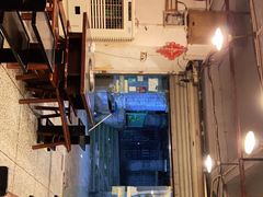 -邓莽子老火锅(中兴路总店)