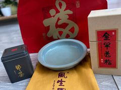 -龙华寺