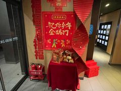 -麦当劳(团结湖店)