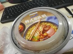 -全家便利店(宜山路站店)