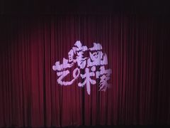 -郑州大剧院