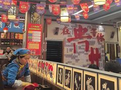 -芦苇荡·酸汤鱼(回龙观店)