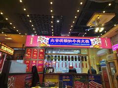 -大吉利·潮汕鲜牛肉火锅(河西店)