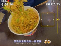-温州炒米粉(原钟楼街二市场店)