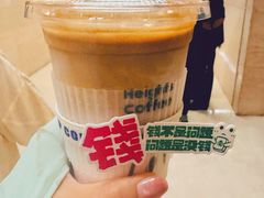 -高嶺咖啡(望京店)