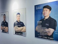 -悦健身私教工作室(双井店)
