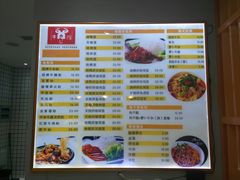 菜单-汇吃汇喝美食街(上海建发浦悦荟广场店)