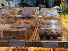 -泸溪河桃酥(秦淮新街口店)