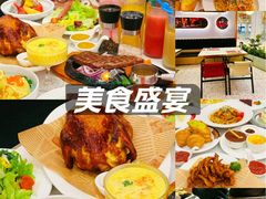 -斗牛士牛排餐厅(嘉里汇店)