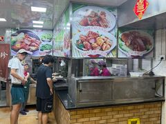 -珍珍小食店(西华路店)