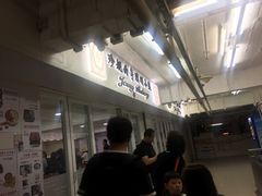 -珍妮曲奇聪明小熊(尖沙咀店)
