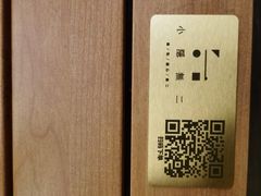 -Nirvana Cafe&Bar(北仓文创街区店)