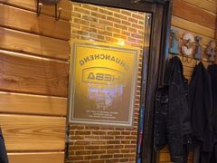 -河坝烧烤串城(金达莱店)