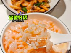 -祝家花園(伯渎港店)