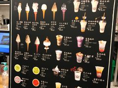 -OUR Bakery(三里屯太古里店)