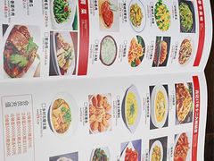 -肖记公安牛肉鱼杂馆·省级非物质文化遗产(三角路直营店)