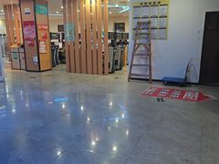 -外星熊·伊斯贝尔电竞店