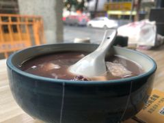 -藤原肠粉店