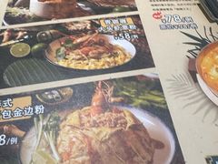 -金厨泰国餐厅·全泰籍厨师料理(拱北店)