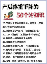 -金芙美月子中心(财富别墅店)