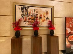 -上海静安香格里拉大酒店