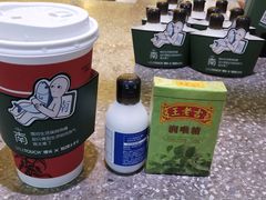 -1828王老吉·草本新茶(珠江新城地铁站店)