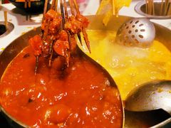 鸳鸯锅-钢管厂五区小郡肝串串香火锅(人民广场店)