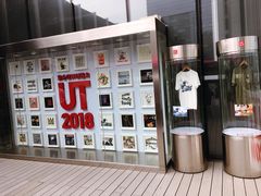 -优衣库(深圳万象天地旗舰店)