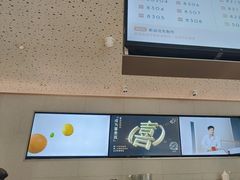 -喜茶(徐州金鹰店)