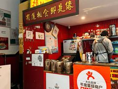 -食运茶餐厅(文化宫店)