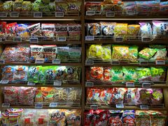-Olé精品超市(广州太古汇店)