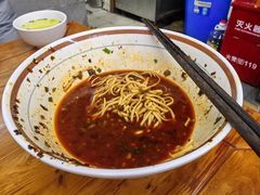 -武胜段记猪肝面(卓锦城店)