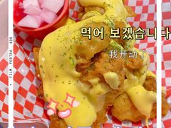 -chicken plus韩国炸鸡(城阳店)